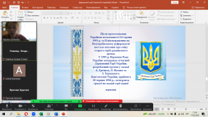 15 інформаційна хвилинка