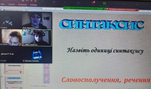 15 мовознавча гра