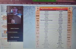 16 мовна вікторина