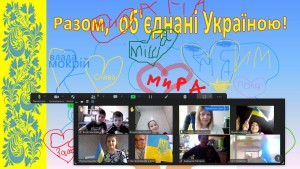 17 вікторина