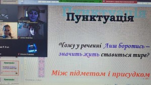 17 мовознавча гра