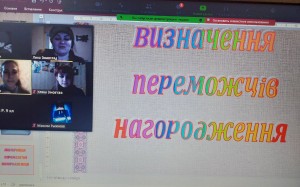 18 мовознавча гра