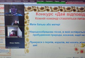 18 мовна вікторина