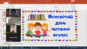 01 інформаційна година