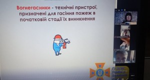 02 Бесіда з БЖД