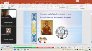 02 інформаційна хвилинка