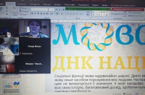 02 мовна вікторина