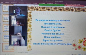 22 мовна вікторина