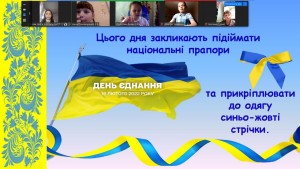 02 вікторина