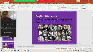 02 English Literature