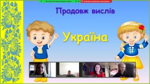 02 виховний захід
