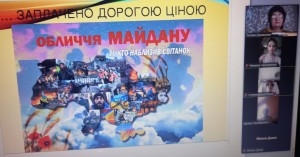 02 виховна година