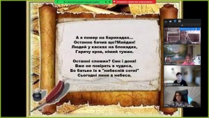 02 інформаційна хвилина