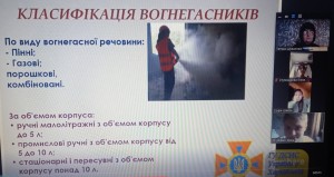 03 Бесіда з БЖД