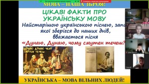 03 інтерактивне спілкування