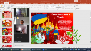 03 онлайн-гра
