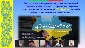 03 вікторина