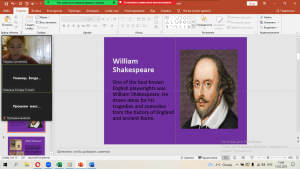 03 English Literature