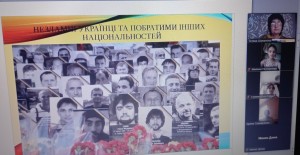 03 виховна година