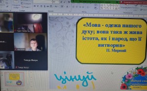 04 мовна вікторина