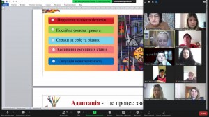 04 засідання МО
