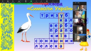 04 вікторина