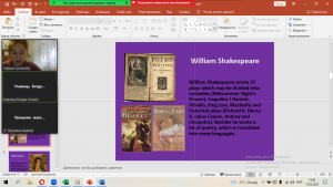 04 English Literature