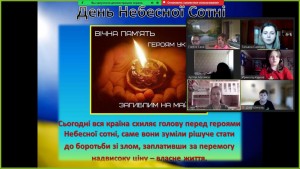 04 інформаційна хвилина