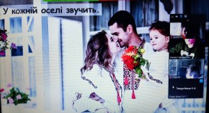 05 година спілкування