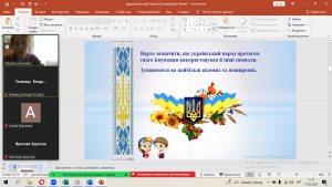 05 інформаційна хвилинка