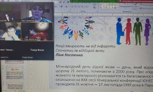 05 мовна вікторина