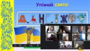 05 вікторина