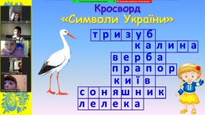 05 вікторина