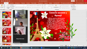 05 онлайн-гра