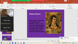 05 English Literature