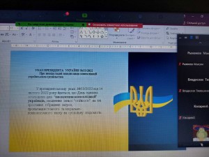 05 У єдності наша сила