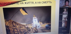 05 виховна година