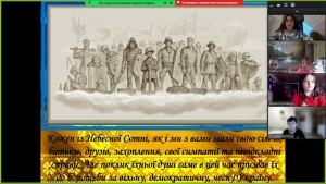 05 інформаційна хвилина