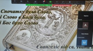 05 виховна година