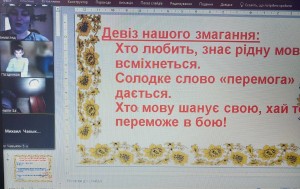 06 мовна вікторина