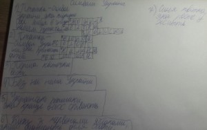 06 Наша мова солов'їна