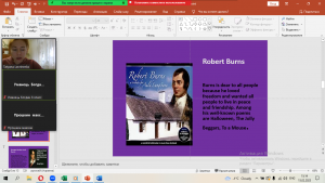 06 English Literature