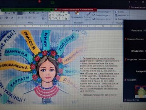 06 У єдності наша сила