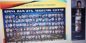06 виховна година