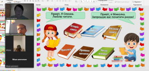 07 інформаційна година