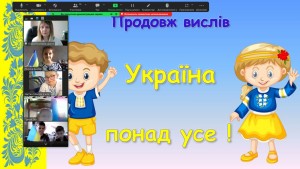 07 вікторина