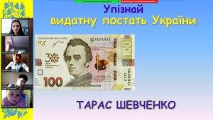 07 вікторина