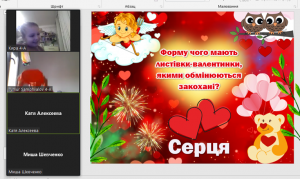07 онлайн-гра
