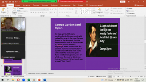 07 English Literature