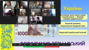 08 вікторина